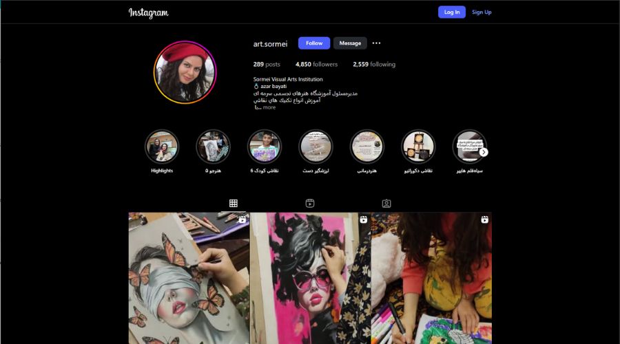 آموزشگاه نقاشی سرمه ای